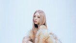 ITZY 유나, 파격 변신…포스트 이효리 맞네맞아