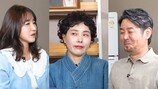 신봉선 “상간녀 된 것 같아”…전 남편과 삼자대면