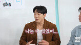 주택가·산책로 앞인데…비, 결국 속옷도 벗었다