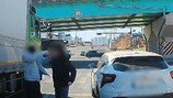 “명백한 아동 학대”, 무차별 폭행 현장 포착 (한블리)