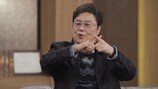 “‘칼부림 피습’ 가해자와 식사”…남진 충격 고백 (데이앤나잇)