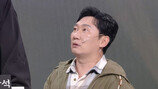 이승윤, 이중생활 폭로당해…사칭죄로 도마 올라