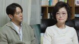 “포기하라 했다”…환희 출생 비화