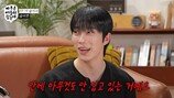 ‘환승연애4’ 정원규 만취 알몸으로…역대급 흑역사