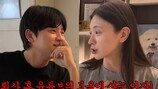 “임신 중 불륜?” 유혜주, 남편 루머에 입 열었다 