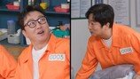 ‘무속인母’ 이수근 “이수지, 이혼수 있다” 현장 발칵 