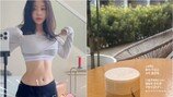이솔이, 42kg 근황 이어 3kg 증가 고백…“몸 무겁고 속 불편”