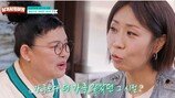정선희 사별 후 빚 어느 정도였길래… 안타까워