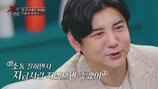박재현 표정이… ‘16세 연하’ 전처 소개팅 직관 후… 