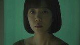 19금 영상 속 여성, 임수정이었다…상간 충격 (건물주) 