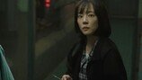 임수정, 19금 불륜 영상 들통… 상간남 정체 충격 (건물주)