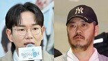 장성규, ‘마약왕’ 박왕열 송환에 “살인과 마약 멈추길”