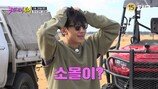 김무열, 소 떼 돌진에 위기…헬기 교신 두절에 ‘비상’ 