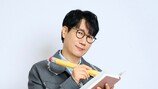 지석진 주식 ‘폭망’ 고백 “테슬라 샀는데…완전히 마이너스” (만학도 지씨)