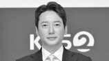 ‘마약 누명’ 이상보 숨진 채 발견…“사인 비공개”
