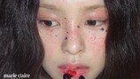 앳하트 나현, 걸그룹인데…파격 란제리룩