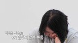 父 “母 외도, 12살 때 딸이 먼저 알아” 충격 (오은영 리포트)