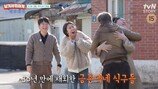 이영자, 30년만에 ‘전 남편’과 재회…현장 난리
