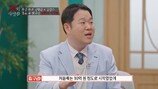 김구라 전처 빚더미 규모 상상초월 “10억이라더니…”