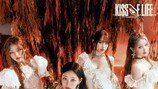 키오프 파격 코르셋 의상, 건강미 못 가려