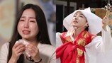 걸그룹 출신→아나운서 박서휘, 무속인 근황…父 “불쌍해” 눈물
