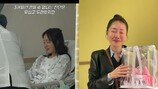 엄지원, 발 뼈 산산조각→구급차 이송…수술 6주만에