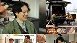 김민준, 바지도 혼자 못 내려…매니저 도움 받아 (백반기행)