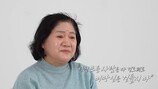 남편 외도 상대=죽은 친구 아내…“내가 미친X” 