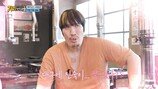 최홍만, ♥전 여친 실명까지…애틋, 동료는 난리 (거인인데요)