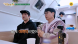 이미주 공개 썸남 생기나 ♥40대 연상남과 묘한 분위기 (석삼플레이)