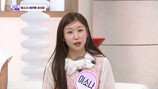 이소나, ‘미스트롯4’ 상금 3억 “부모님 빚 갚는다”