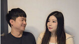 량하 근황 공개, ♥김희와 열애중…모델 여친 미모