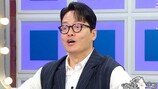 김형묵 “이병헌에 신나게 욕 먹어”…무슨 일?