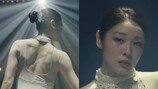 “이게 일반인 근육?” 김연아, 12년 만에…발레복 입고 