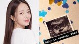 ‘44세’ 김민경 임신 발표 “이 나이에 임밍아웃”