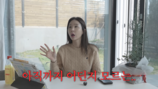 신지, 27년 만에 밝힌 ‘쌍수’ 비화 “명동 끌려가…”