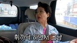 선우용여, 뇌경색 후유증→낙상사고 아찔