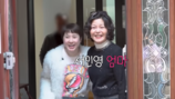 서인영, 30년 키워준 새엄마 공개…파란만장 가족史
