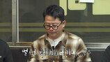 김준호, 신혼인데 벌써 위기?…김지민 “코골이·각질” 폭로