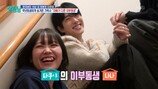 타쿠야, 숨겨온 가족사 있었다…“이부동생 숨겨”