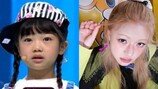나하은 언제 이렇게 컸지? 확 달라진 모습