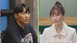 최고기 지게차 운전까지…유깻잎 눈물 (X의 사생활)