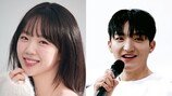 지예은♥바타 연예계 ‘대세’ 커플 탄생
