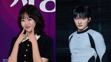 지예은♥바타, 교회서 싹튼 사랑…“좋은 감정으로 만나”