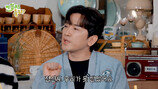 신화 파격 누드집이었는데…정산 사고 안타까워