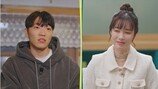 최고기, 여친 프러포즈+아이도 “엄마”…‘전처’ 오열