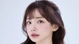곽민선, 살해 예고·성희롱까지…피해 심각