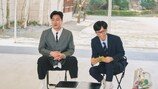 안정환 뒤늦게 심경고백 “실시간 욕받이 나였다” (유퀴즈)