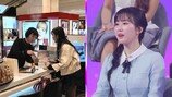 홍성윤 효도하려다 통장 털렸다, 결국…세상에