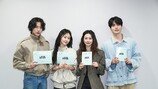 “아내 있는데”…이동욱, 전소니와 하룻밤 파격